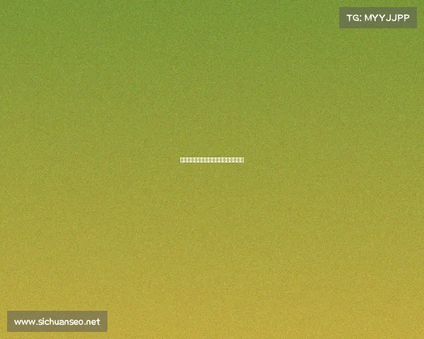 重庆新华电竞专业究竟怎么样？靠谱吗？